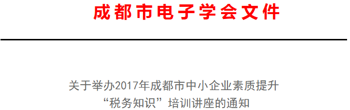 TIM截图20180913142229.png