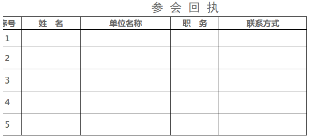 TIM截图20180913142218.png