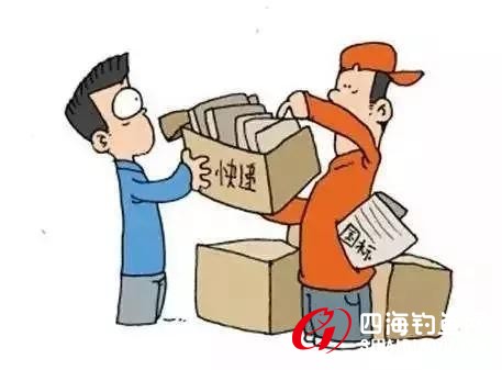 辟谣 | 面对疫情，别让谣言跑在科学前面