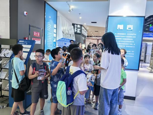 1753669984935002999.png 图片2.png