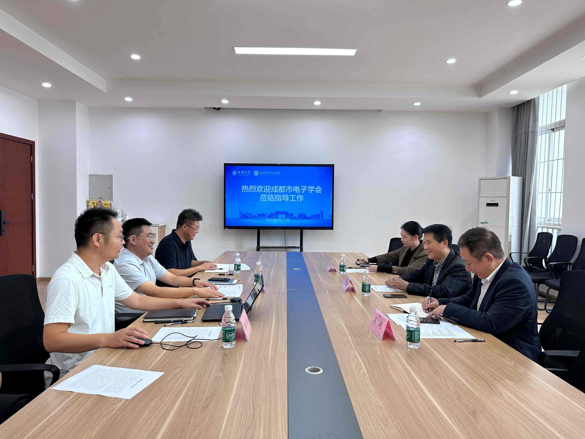 微信图片_20260921103323_643_1(1).jpg